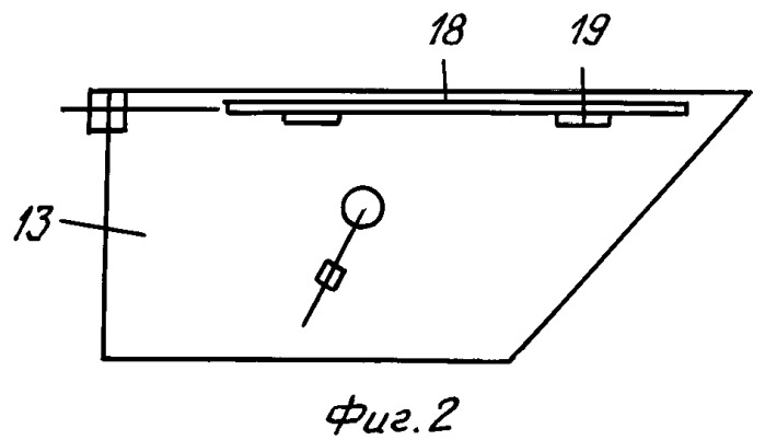 Насос (патент 2422684)