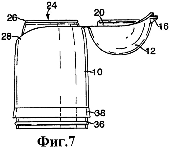 Упаковка с уплотнительной крышкой и способ заполнения упаковки (патент 2391273)