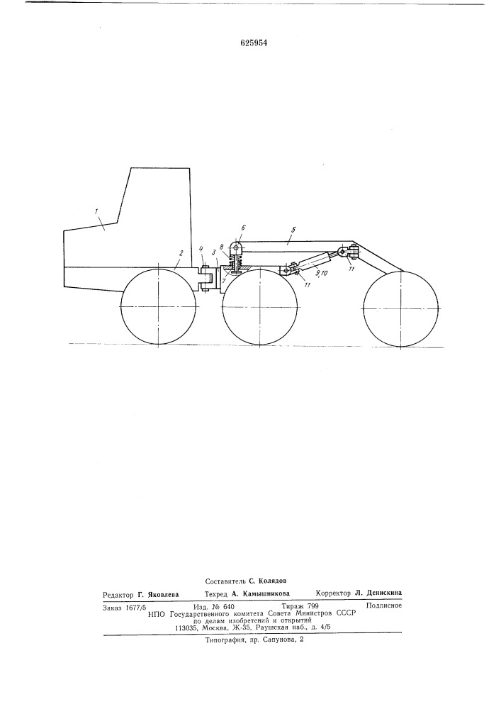 Трехосная колесная подборочно-транспортная машина (патент 625954)