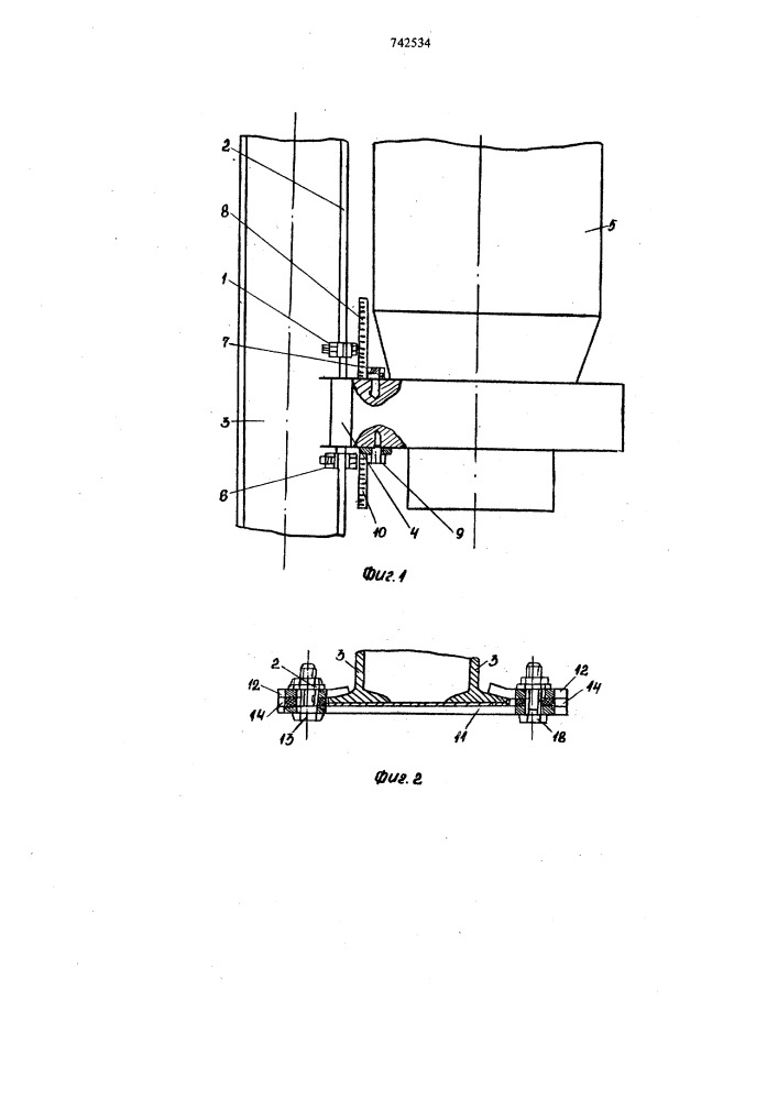 Устройство для определения отказов сваи,погружаемой молотом копровой установки (патент 742534)