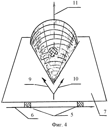 Крыло самолета (патент 2465172)