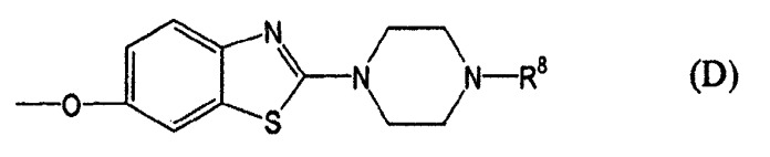Противотуберкулезная композиция, содержащая соединения оксазола (патент 2434632)