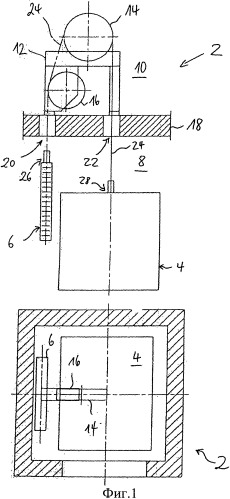Лифтовая система и способ ее установки и модификации (патент 2504512)
