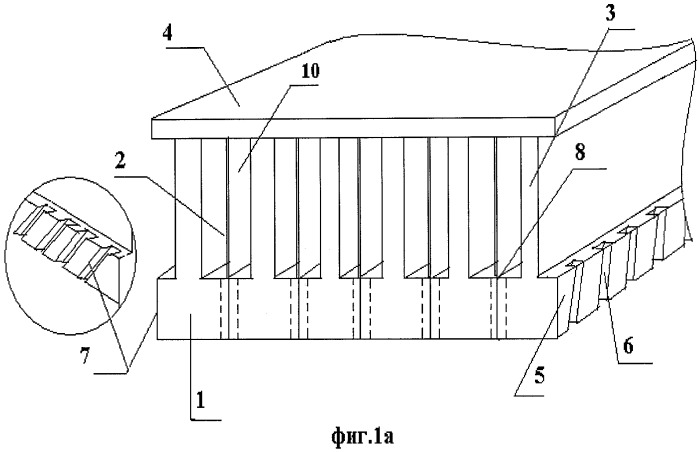 Способ получения мелкодисперсных смесей из различных фазовых компонентов и устройство для его осуществления (патент 2472591)