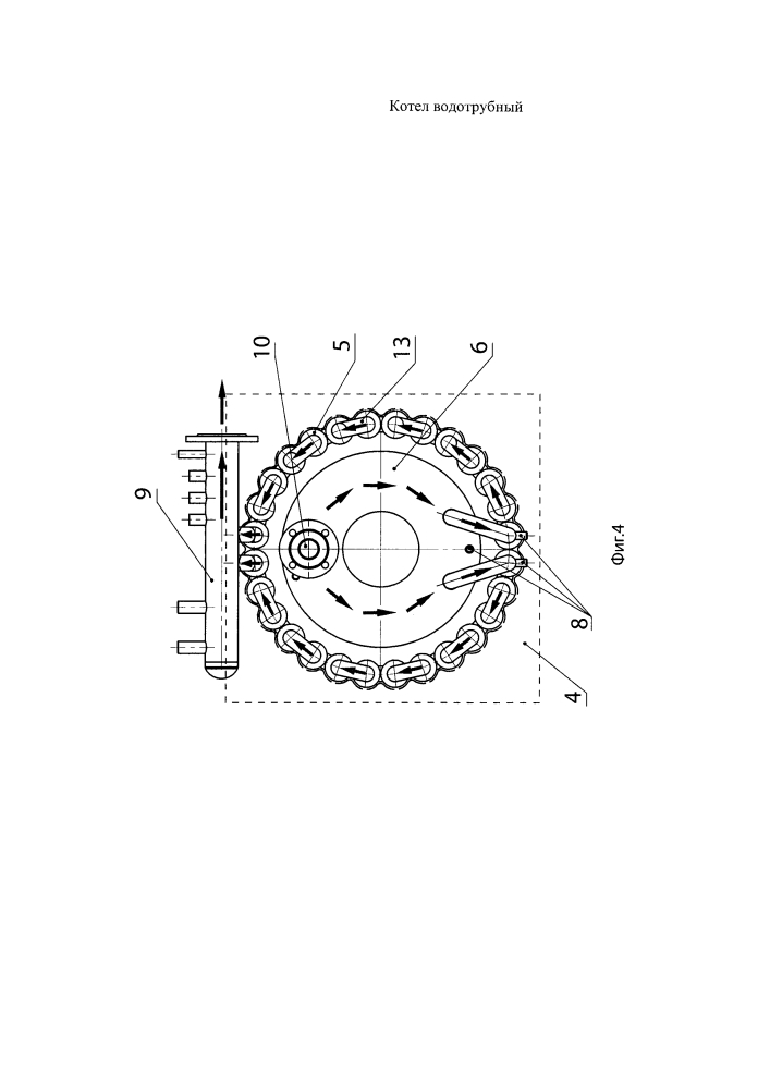 Котел водотрубный (патент 2646524)