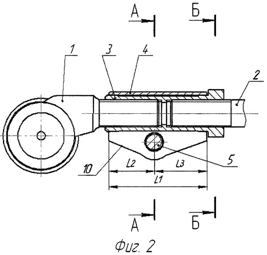 Тяга рулевой трапеции (патент 2399536)