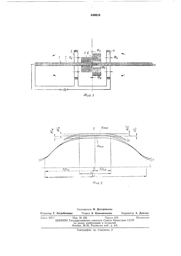 Трансформаторный датчик для измерения числа витков катушек (патент 440618)