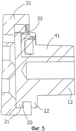 Устройство для разъемного крепления элемента к стене или тому подобному (патент 2576583)