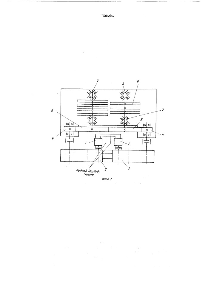 Привод дисковой дробилки (патент 585867)