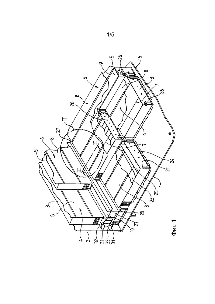 Герметичный и теплоизолированный резервуар, содержащий металлические полосы (патент 2666382)