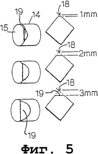 Буровое долото для ударного бурения, бурильная система, содержащая такое буровое долото, и способ бурения скважины (патент 2332553)