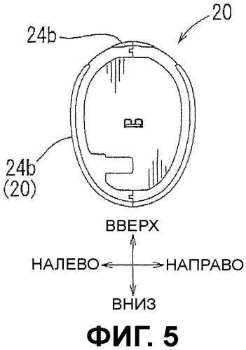 Режущие инструменты (патент 2469841)