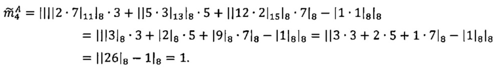 Способ организации выполнения операции умножения двух чисел в модулярно-логарифмическом формате представления с плавающей точкой на гибридных многоядерных процессорах (патент 2666285)