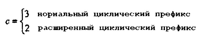 Способы формирования каналов восходящей линии связи в lte (патент 2499356)