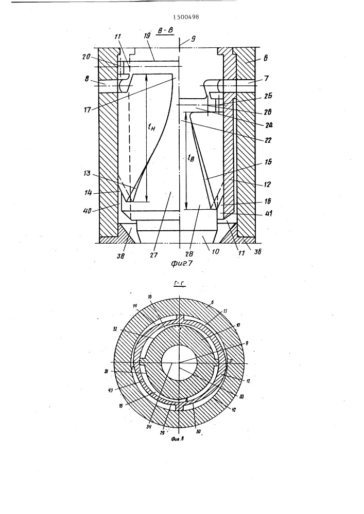 Экструзионный агрегат (патент 1500498)