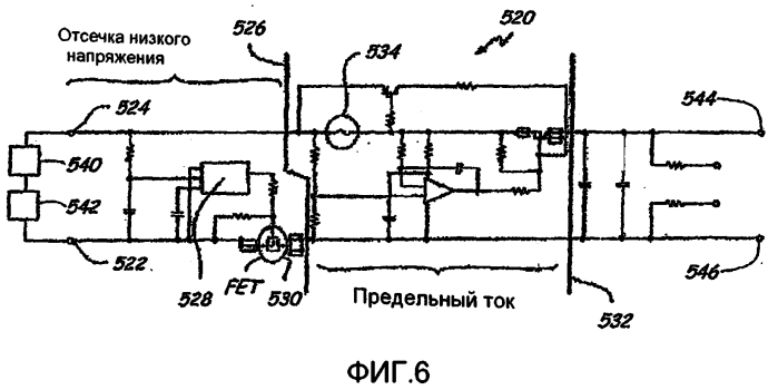 Беспроводной измерительный передатчик со сменным модулем (патент 2556753)