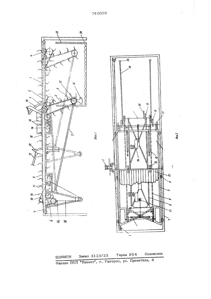 Устройство для пакетной укладки круглого лесоматериала (патент 740656)