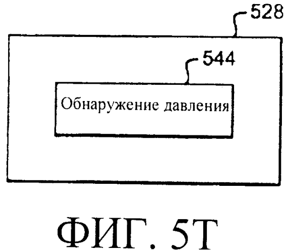 Системы и способы регулирования реактивности в реакторе ядерного деления (патент 2553468)
