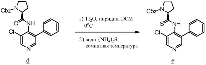 Ингибиторы iap (патент 2451025)