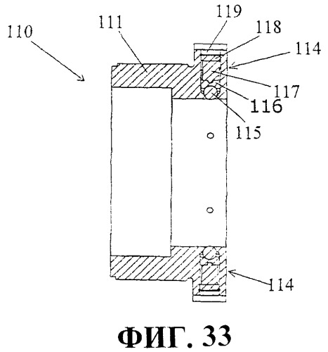 Устройство для формования днища консервной банки (варианты) (патент 2397037)