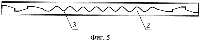 Балка с гофрированной асимметричным профилем стенкой (патент 2492301)