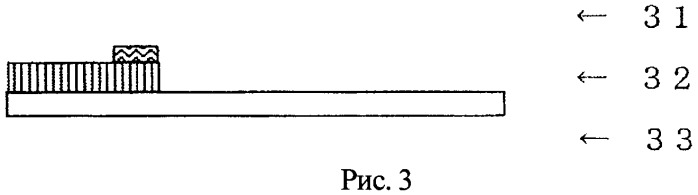 Адгезивная композиция для мягких тканей, адгезивная композиция для обработки раны или композиция для раневой повязки (патент 2538677)