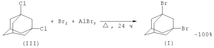 Способ получения 1,3-дибромадамантана (патент 2455275)