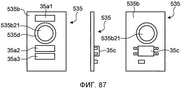 Устройство хранения информации, съемное устройство, контейнер проявителя и устройство формирования изображений (патент 2502106)