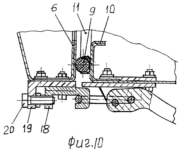 Устройство для подводного вертикального вытяжения позвоночника (патент 2246924)