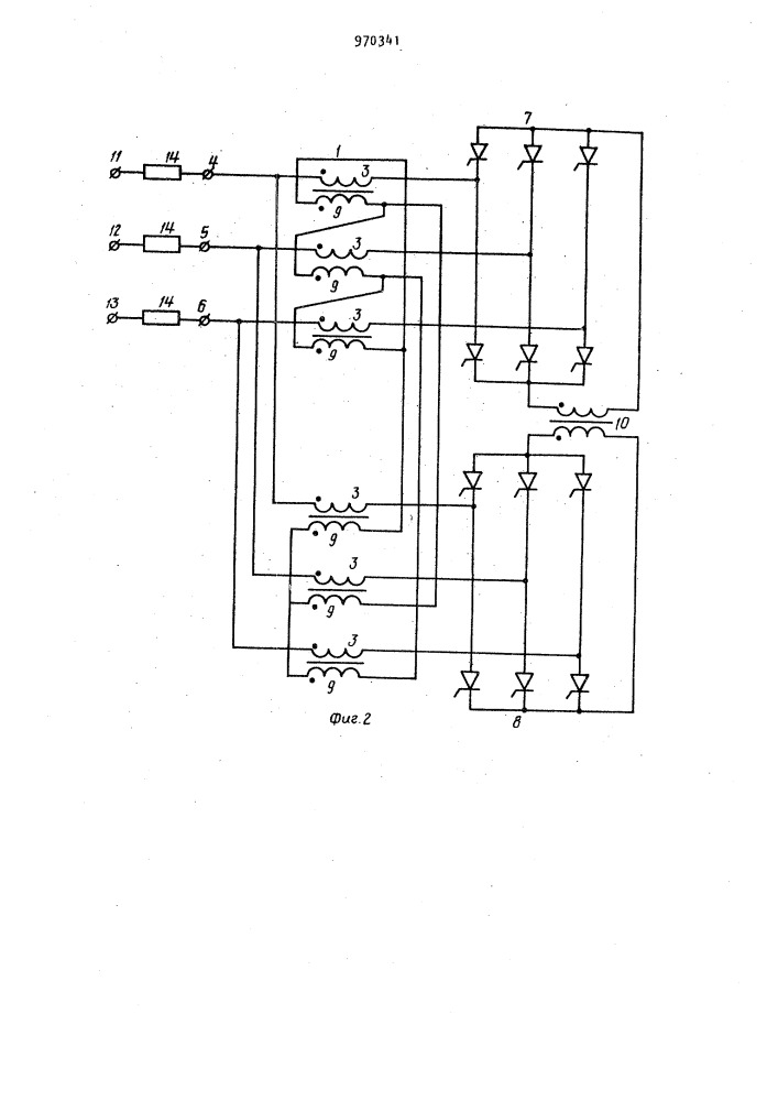 Устройство для регулирования трехфазного напряжения (патент 970341)