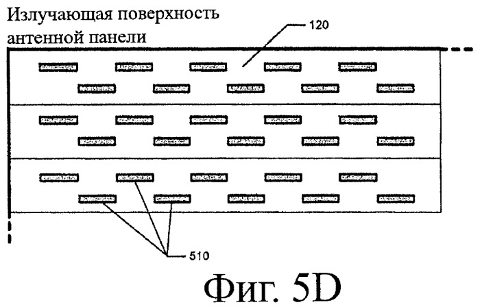 Облегченная система с активной фазированной антенной решеткой с пространственным возбуждением (патент 2367068)