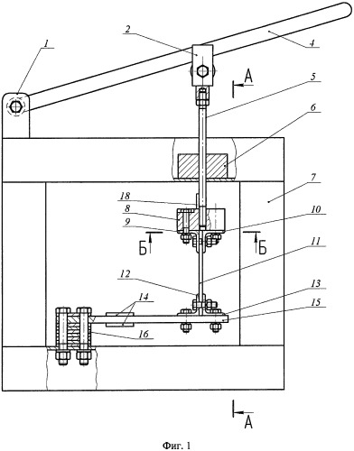 Устройство для определения характеристик нормальной жёсткости спиц безвоздушной шины (патент 2499241)