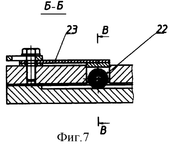 Стенд для обкатки и испытаний гидравлических забойных двигателей (патент 2253752)