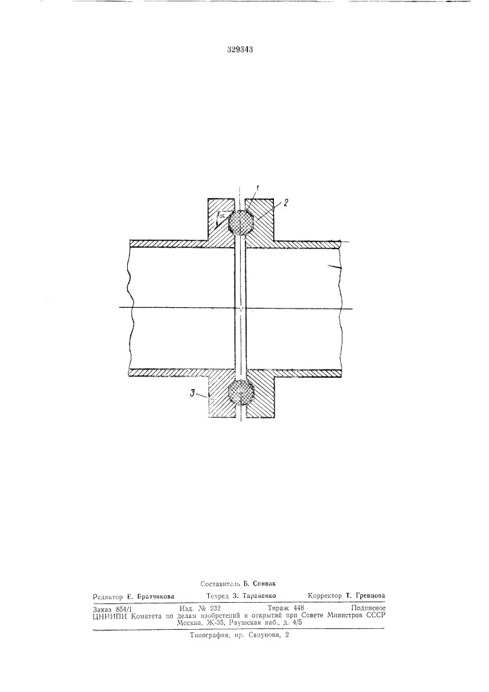 Фланцевое соединение трубопроводоr:htho-;:x;;^:;tji бнб/и- пз-':'нд (патент 329343)