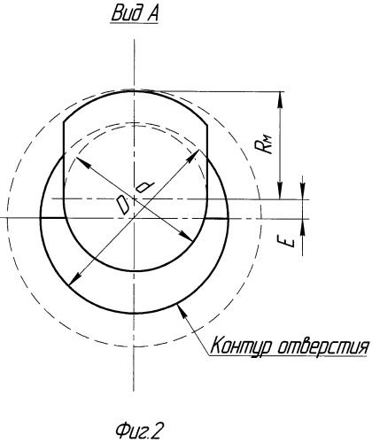 Заглушка (патент 2368824)