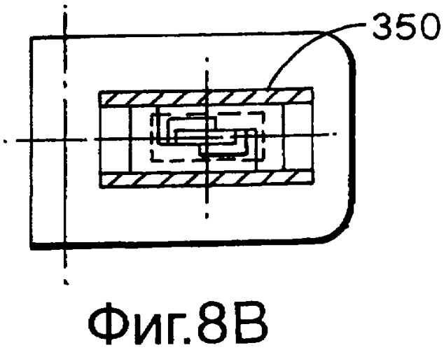 Петля для установки в отверстии (патент 2341634)