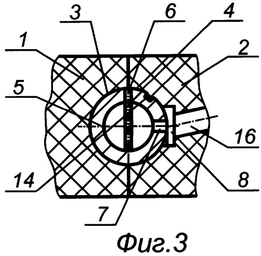 Торцовое уплотнение (патент 2260730)