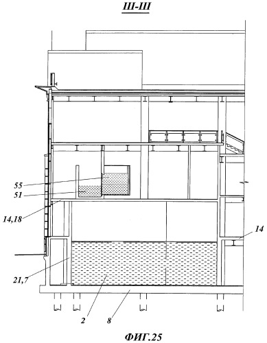 Строительно-конструктивная система океанариума (патент 2347051)