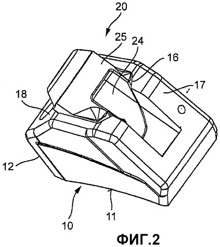 Резцедержатель и базирующая деталь для приема резцедержателя (патент 2479717)