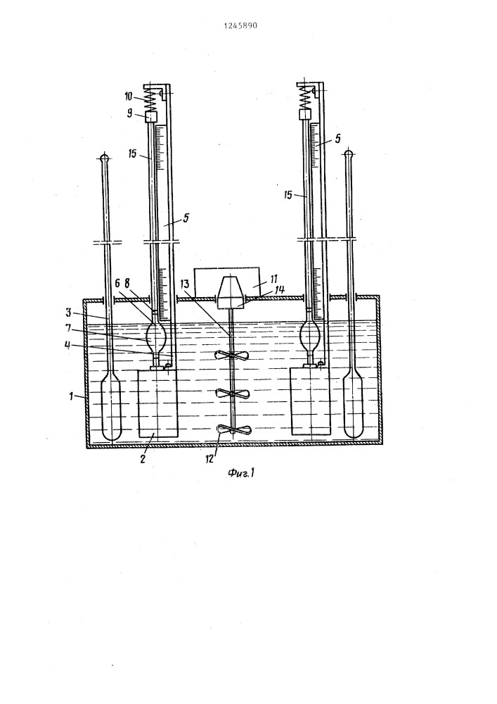 Способ калибровки капилляров из прозрачного стекла (патент 1245890)