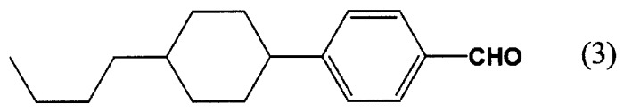 4-(4-алкилциклогексил)бензальдегид (патент 2446141)