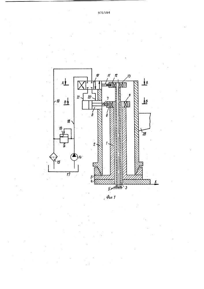 Колонна радиальн0-сверлильного станка (патент 971584)