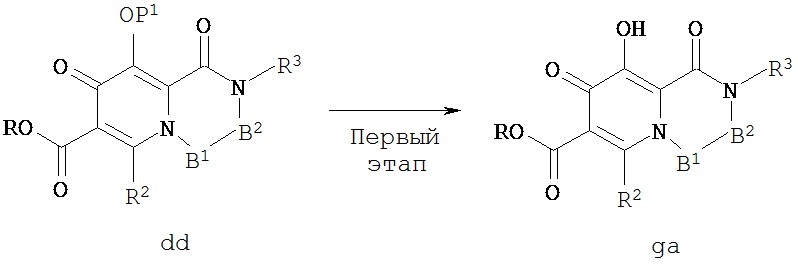 Пролекарственная форма замещенного полициклического производного карбамоилпиридона (патент 2608519)