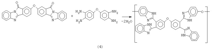 Бензимидазолзамещенные полибензимидазолы - исходный материал для изготовления протонпроводящих мембран (патент 2276160)