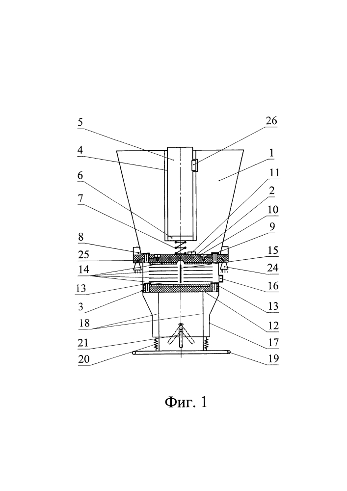 Десантное устройство (патент 2616099)