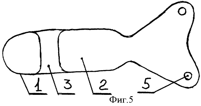 Ласт (патент 2384356)