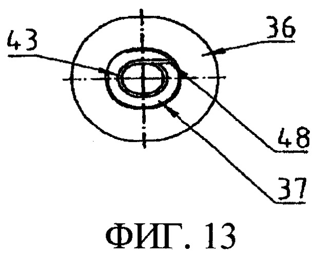 Экструдер (патент 2350468)