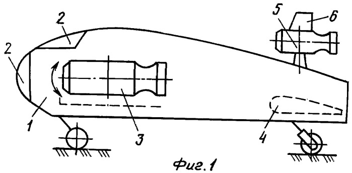 Военно-транспортный самолет (втс +5) (патент 2243920)