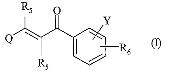 2-пропен-1-оны в качестве индукторов hsp-70 (патент 2341522)