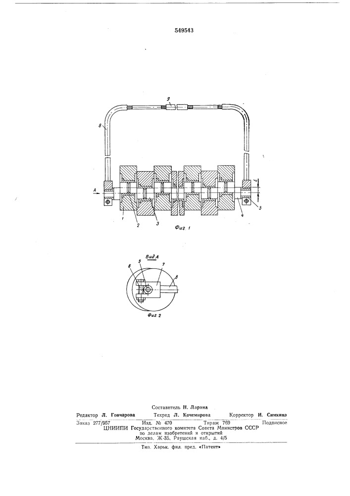 Прикатывающее устройство (патент 549543)